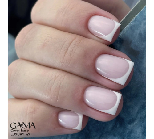 База камуфлююча GaMa Cover base №47 Luxury, рожева, 15 мл