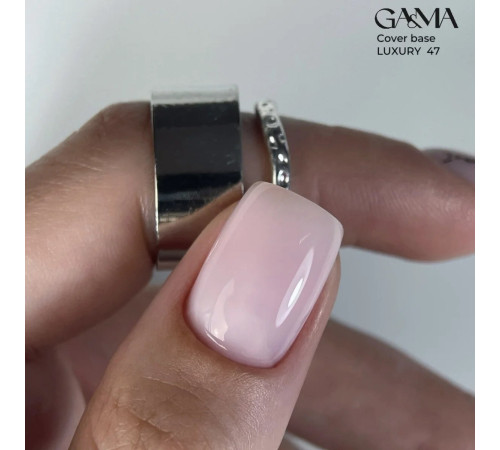 База камуфлююча GaMa Cover base №47 Luxury, рожева, 30 мл
