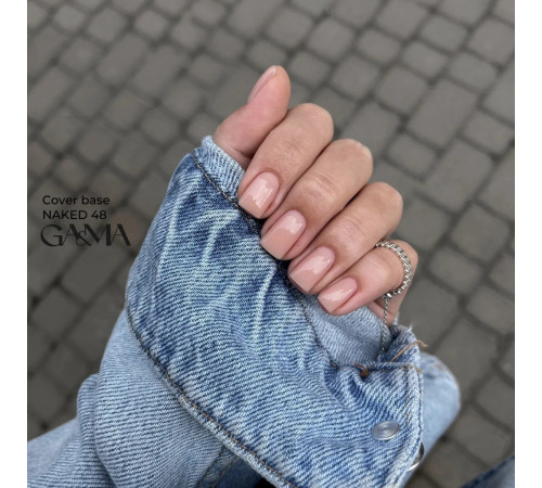 База камуфлююча GaMa Cover base №48 Naked, нюдова, 30 мл