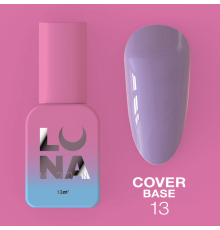 База камуфлююча Luna Cover Base №13 сіро лавандова, 13 мл