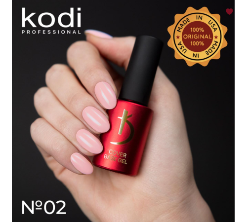 База камуфлююча Kodi Cover Base Gel №02, 7 мл