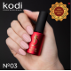 База камуфлююча Kodi Cover Base Gel №03, 7 мл