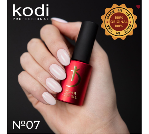 База камуфлююча Kodi Cover Base Gel №07, 7 мл