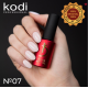 База камуфлююча Kodi Cover Base Gel №07, 7 мл
