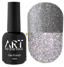 Reflective base ART Flash Base #FB 001, 10 ml