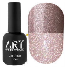 Reflective base ART Flash Base #FB 004, 10 ml