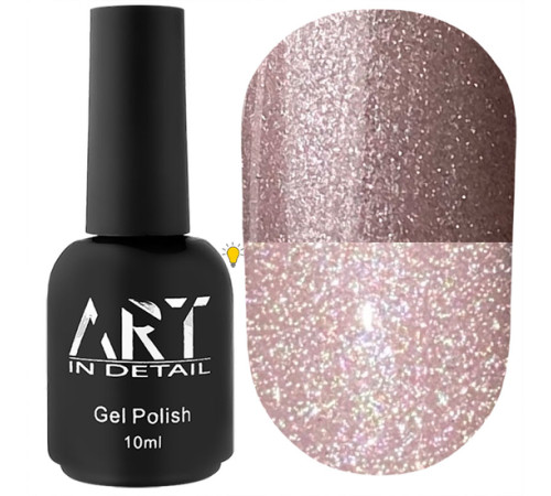 Reflective base ART Flash Base #FB 004, 10 ml