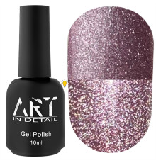 Reflective base ART Flash Base #FB 005, 10 ml