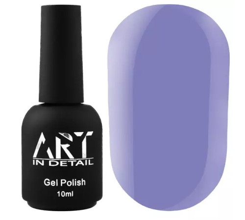 База кольорова ART Color Base №004 Violet, 10 мл