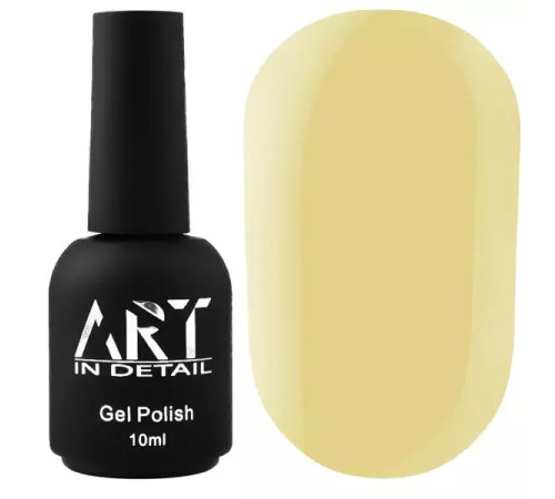 База кольорова ART Color Base №008 Yellow, 10 мл