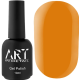 База кольорова ART Color Base №023 Amber, 10 мл