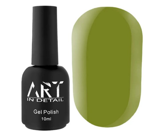 База кольорова ART Color Base №027 Olive, 10 мл