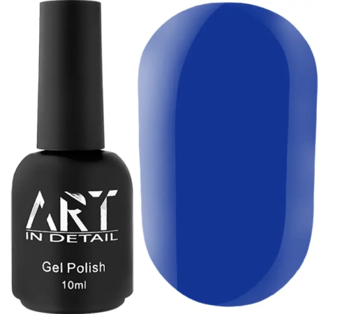 База кольорова ART Color Base №028 Dark Purple, 10 мл