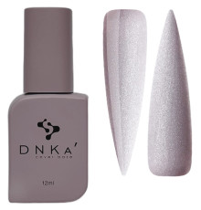 База цветная DNKA Cover base №013 Amazing серая с серебряным шиммером, 12 мл