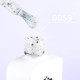 База кольорова DNKA Cover base №059 Smart молочна з крихтами, 12 мл