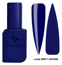 База кольорова DNKA Cover base №071 Saphire синя, 12 мл