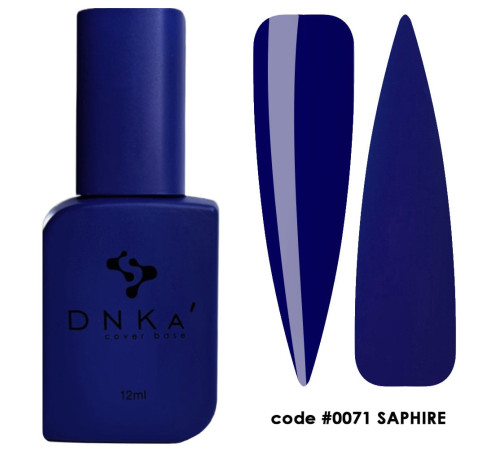 База кольорова DNKA Cover base №071 Saphire синя, 12 мл