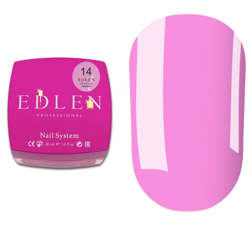 База кольорова Edlen Colored base №14, 30 мл