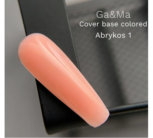 База кольорова GaMa Cover base Colored №01 Абрикос, персикова, 15 мл