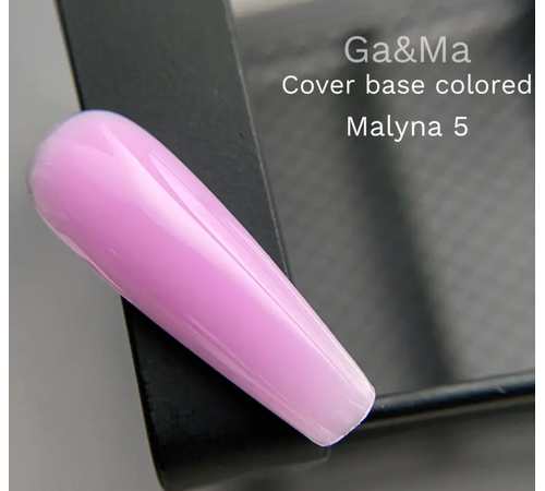 База кольорова GaMa Cover base Colored №05 Малина, рожева, 15 мл