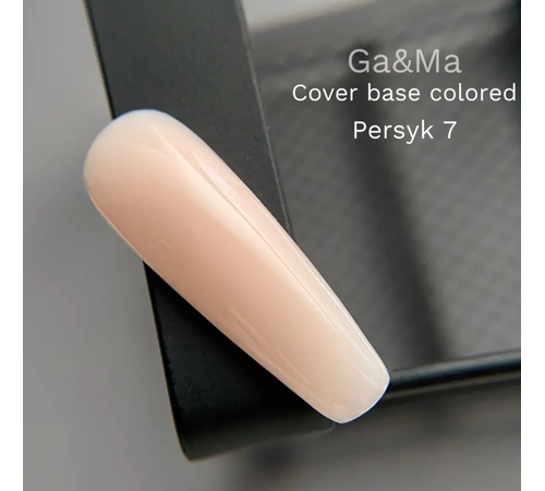 База кольорова GaMa Cover base Colored №07 Персик, ніжно-персикова, 15 мл