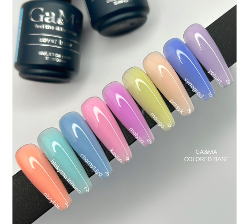 GaMa Cover base Colored No. 08 Grape, saturated cornflower, 15 ml