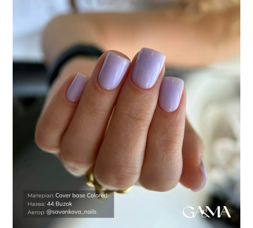 GaMa Cover base Colored #44 Lilac, lilac, 15 ml