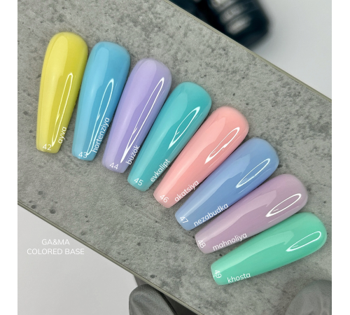 GaMa Cover base Colored #45 Eucalyptus, turquoise, 15 ml