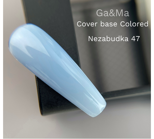 GaMa Cover base Colored #47 Forget-me-not, light blue, 15 ml