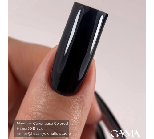GaMa Cover base Colored No. 50 Black, 15 ml
