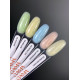GaMa Cover base Colored №53 Ice Cream, 15 ml