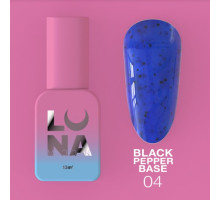 База кольорова Luna Black Pepper Base №04 синя з крихтами, 13мл