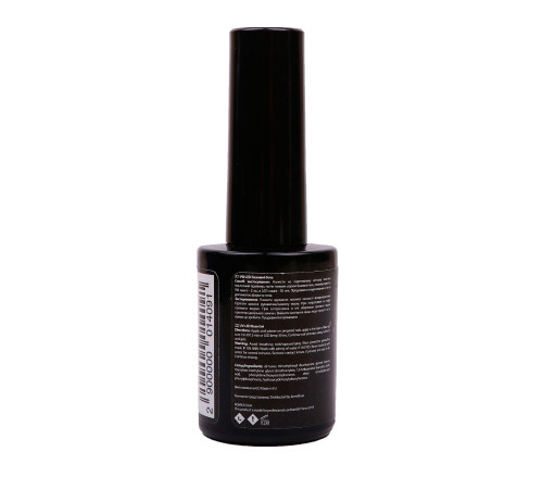 Basic gel Komilfo Base Gel UV / LED, 15 ml