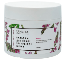 TANOYA balm for dry rough skin verbena, 300 ml