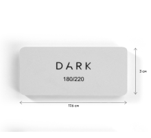Баф для нігтів DARK прямокутний 180/220 грит