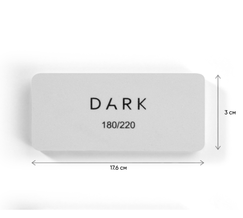 DARK rectangular nail buffer 180/220 grit