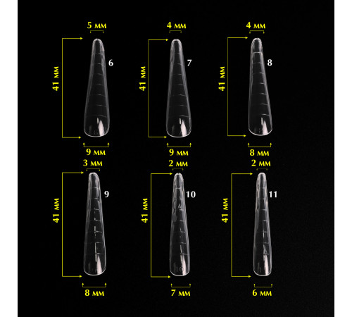 Верхні форми для нарощування Komilfo Acryl Gel Nail Forms Modern мигдаль, 120 шт