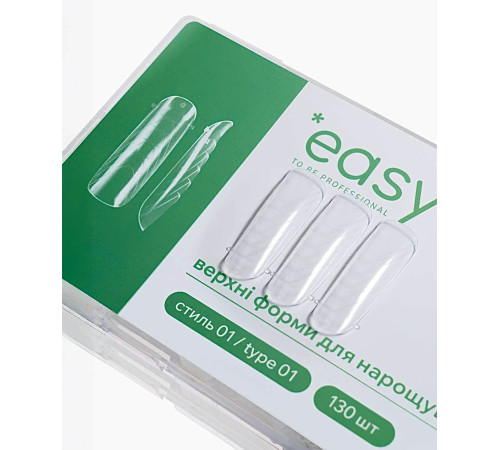 Upper forms for nail extensions EASY style No. 01, 120 pcs.
