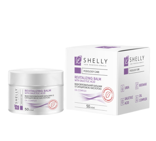 Shelly Restorative Balm with Salicylic Acid, 50 ml