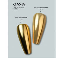 Втирка GaMa Mirror Powder Golden, золота, 0,3 г