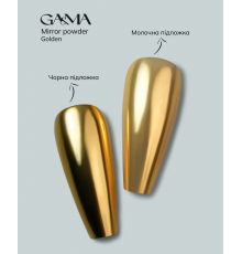 Rub GaMa Mirror Powder Golden, gold, 0.3 g