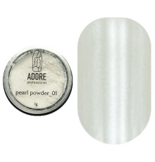 Втирка Adore Pearl powder №1 серебряная 1 г
