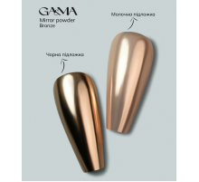 Втирка GaMa Mirror Powder Bronze, бронзова, 0,3 г