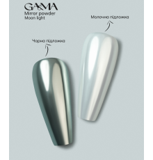 Rub GaMa Mirror Powder Moon Light, silver, 0.3 g