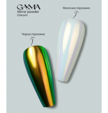 Rub GaMa Mirror Powder Unicorn, unicorn, 0.3 g