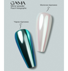 Rub GaMa Peach #05 peach-holographic, 0.3 g