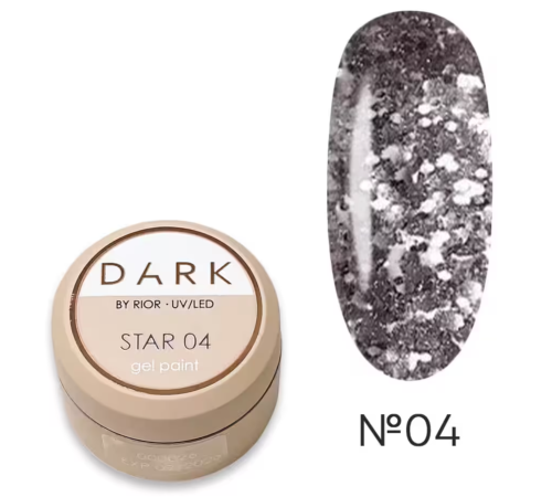 Гель DARK Star gel polish 04, 5 г