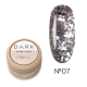 Гель DARK Star gel polish 07, 5 г