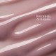 Gel DNKA Builder Gel No. 13 Maria cocoa, 30 ml