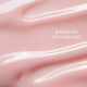 Гель DNKA Builder Gel №19 Margaret ніжний нюд, 30 мл